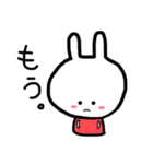あ。うさぎ。（個別スタンプ：21）