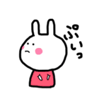 あ。うさぎ。（個別スタンプ：24）