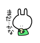 あ。うさぎ。（個別スタンプ：26）