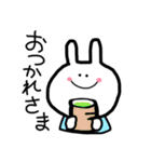あ。うさぎ。（個別スタンプ：32）