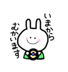 あ。うさぎ。（個別スタンプ：33）