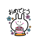 あ。うさぎ。（個別スタンプ：38）