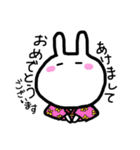 あ。うさぎ。（個別スタンプ：39）