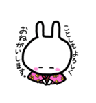 あ。うさぎ。（個別スタンプ：40）
