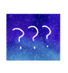 星空文字（個別スタンプ：37）