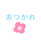 文字だけ！日常会話編（個別スタンプ：6）