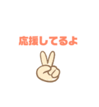 文字だけ！日常会話編（個別スタンプ：30）