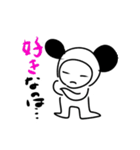 ツンデレくん3（個別スタンプ：2）