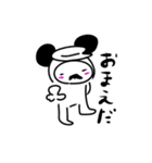 ツンデレくん3（個別スタンプ：3）
