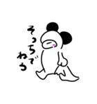 ツンデレくん3（個別スタンプ：4）