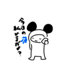 ツンデレくん3（個別スタンプ：5）