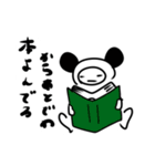 ツンデレくん3（個別スタンプ：12）