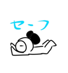 ツンデレくん3（個別スタンプ：13）