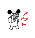 ツンデレくん3（個別スタンプ：14）
