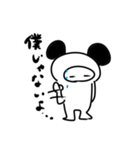 ツンデレくん3（個別スタンプ：15）