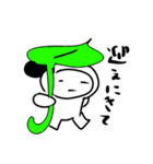 ツンデレくん3（個別スタンプ：19）