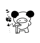 ツンデレくん3（個別スタンプ：20）