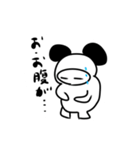 ツンデレくん3（個別スタンプ：21）