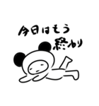 ツンデレくん3（個別スタンプ：22）