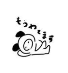 ツンデレくん3（個別スタンプ：23）