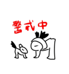 ツンデレくん3（個別スタンプ：26）