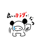 ツンデレくん3（個別スタンプ：27）