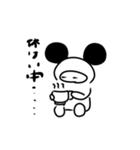 ツンデレくん3（個別スタンプ：29）