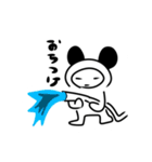 ツンデレくん3（個別スタンプ：31）