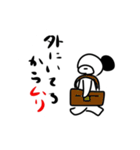 ツンデレくん3（個別スタンプ：33）