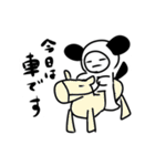 ツンデレくん3（個別スタンプ：35）