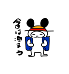 ツンデレくん3（個別スタンプ：36）