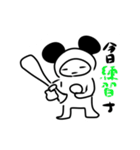 ツンデレくん3（個別スタンプ：37）