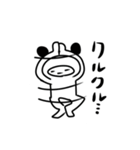 ツンデレくん3（個別スタンプ：38）