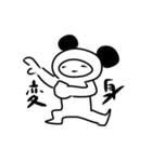 ツンデレくん3（個別スタンプ：39）