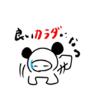 ツンデレくん3（個別スタンプ：40）