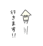 イカしゃんスタンプ(日常)（個別スタンプ：3）