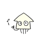 イカしゃんスタンプ(日常)（個別スタンプ：5）