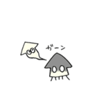 イカしゃんスタンプ(日常)（個別スタンプ：12）