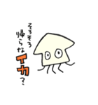 イカしゃんスタンプ(日常)（個別スタンプ：16）