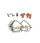 イカしゃんスタンプ(日常)（個別スタンプ：20）