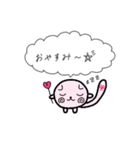 縁結び猫♡むすびちゃん 2（個別スタンプ：10）