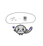 縁結び猫♡むすびちゃん 2（個別スタンプ：17）