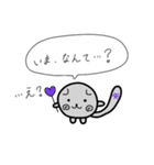 縁結び猫♡むすびちゃん 2（個別スタンプ：19）