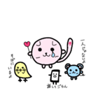 縁結び猫♡むすびちゃん 2（個別スタンプ：20）