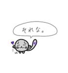 縁結び猫♡むすびちゃん 2（個別スタンプ：22）