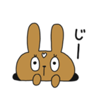うさぎのちくわさん。〜日常編8〜（個別スタンプ：2）
