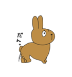 うさぎのちくわさん。〜日常編8〜（個別スタンプ：4）