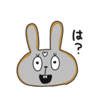 うさぎのちくわさん。〜日常編8〜（個別スタンプ：9）