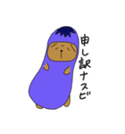 うさぎのちくわさん。〜日常編8〜（個別スタンプ：10）