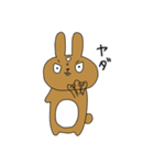 うさぎのちくわさん。〜日常編8〜（個別スタンプ：12）